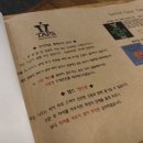 탭스(월성점) 이미지