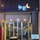광명로(남) 네이버블로그