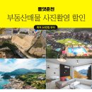 펜션하바별시 이미지