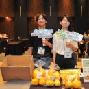 청우영농조합법인 이미지