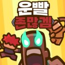 리팡 - 고양시 일산서구 | 리팡
