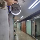 헤로이뷰티 | 해운대속눈썹펌 센텀속눈썹펌 헤로이뷰티 대만족 후기