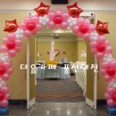 호텔스타 - 강남구 논현로87길 17 | 호텔스타