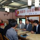 영성공원 이미지