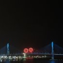 마란트2호텔 이미지