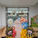 율량초교 병설유치원 네이버블로그