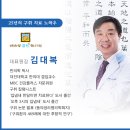 혜은당클린한의원 이미지