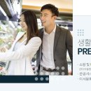 이서개발 이미지