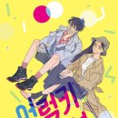 서울S약국 이미지