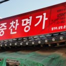 무지개광고기획 이미지