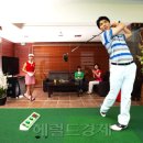 버디스크린골프 이미지