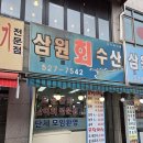 내각1로73번길1 이미지