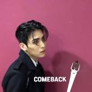 진짜루 이미지