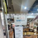신고집찜칼국수 | 번동 맛집 신고집찜칼국수 막국수 아갑찜 내돈내산 후기