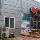 샘토숯불닭갈비남춘천역점 네이버블로그