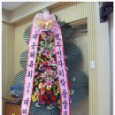 대곶면주민자치센터 이미지