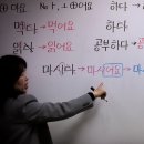 미국인들이 'K팝 악마 사냥꾼' 때문에 한국어를 배우고 있다. 이미지