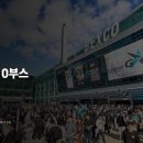 (주)푸른에너지산업 이미지