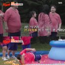 덩치스타일