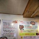 우리동네동태탕 | 송현동 우리동네 동태탕 다녀온 후기