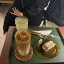 우진세탁소 이미지