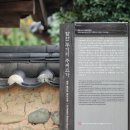 연당1로 이미지