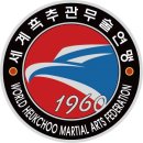 흑추관총본부 이미지