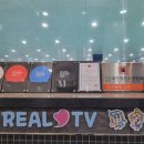 타잔 B&G 어린이 수영장 이미지