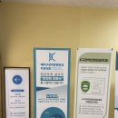 케이구강악안면외과치과의원 이미지