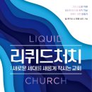 팀버드 이미지