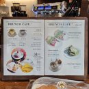 하르르 | 거제 빙수 맛집 하르르 커피 내돈내산 솔직 후기