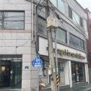 엔젤리너스옥천점 네이버블로그