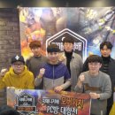 기분존 PC방 이미지