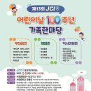 대운9길 이미지