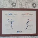 구가네