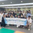 광주기독병원 이미지