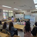 죽림초교 병설유치원 이미지