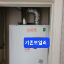 성원아파트 이미지