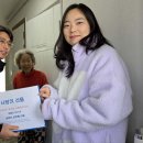 성민재가노인복지센터 이미지