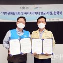 성북25 이미지