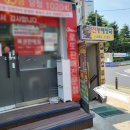 청진동해장국대야미점 이미지