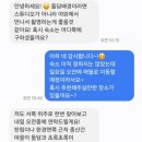 돌담 너머 하늘 | 제주웨딩스냅 돌담 배경 커플스냅사진 후기 - 스튜디오수국