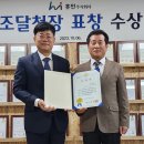 성원엔지니어링 이미지
