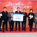 강화농업협동조합 이미지