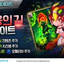 마스터즈 이미지