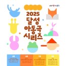 여성문화복지센터(별관) 이미지