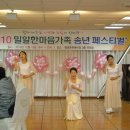 예성헤어샵