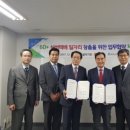 한국품질개발원 이미지