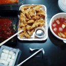 진짜루맛있는치킨탕수육
