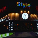 명동 게임랜드 이미지